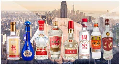 铜川市宜君回收名酒